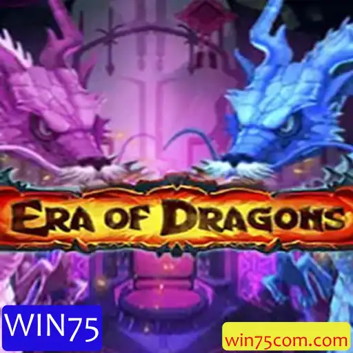 Explorando o Mundo de EraOfDragons: Um Guia Completo