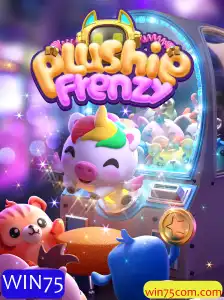 PlushieFrenzy: Uma Aventura Empolgante