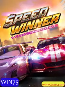 Descubra SpeedWinner: O Jogo Empolgante com a Senha Exclusiva WIN75